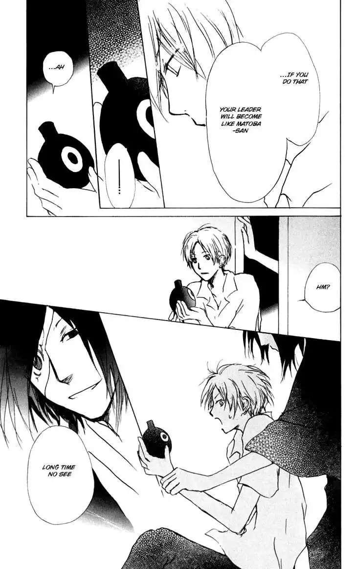 Natsume Yuujinchou Chapter 35 19